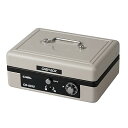 カール事務器 そとレジ 手提げ金庫 キャッシュボックス A6 グレー CB-8250-D
