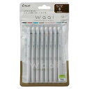 PILOT ボールペン フリクションWaai 0.5mm 8色セット LFW158C