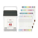 ゼブラ 水性マーカー クリッカート 48色セット ケース入 WYSS22-48C-AZ(3)