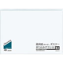 コクヨ ファイル クリアファイル 固定式・サイドスロー B3 ラ-DEAS16