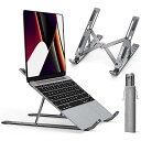 ノートパソコンスタンド iVoler ノートPC スタンド パソコンスタンド タブレットスタンド 折りたたみ式 スペースグレイ アルミ合金製 軽量 持ち運び便利 安定性 放熱性 滑り止め 6段高さ・角度調整可能姿勢改善 腰痛/猫背解消 PC/MacB