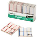 ポストイット 付箋 フィルム インデックス レッド ブルー 44×23mm 100枚×各5冊 6821-1-RB