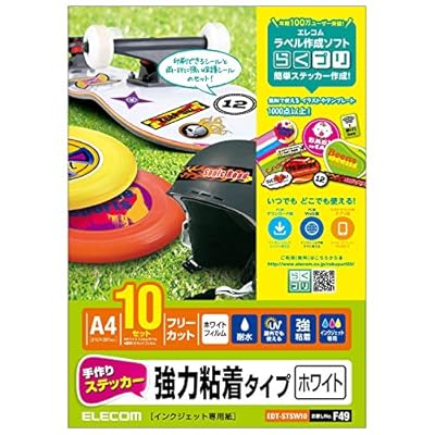 ץեåʥA㤨֥쥳 ꥹƥå Ǵ A4 ۥ磻 10å EDT-STSW10פβǤʤ2,587ߤˤʤޤ