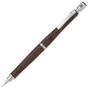 Pilot パイロット シャープペンシル S20 エス トゥエンティ 0.3mm マホガニー HPS-2SK-MA3