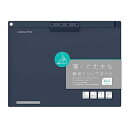 コクヨ(KOKUYO) クリップボード A4 横 薄型・静音クリップ 長辺とじ ネイビー ヨハ-US73DB