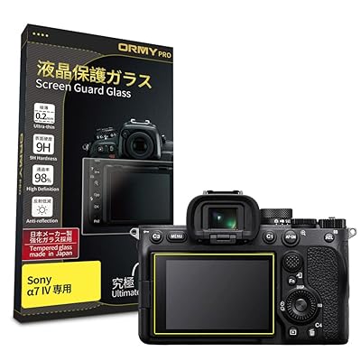 ˤ0.2mm饹  ORMY վݸ饹 վץƥ վݸե SONY 7 IV a7 M4 ILCE-7M4  ˻ۡĶ9HۡڹƩΨ