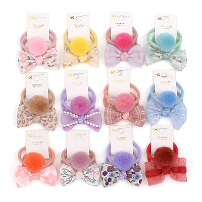 [BIANHUAN] ヘアゴム こども ベビー 髪 ゴム 24本 セット 髪飾り リボン 髪留め 誕生日 プレゼント (カラフル)