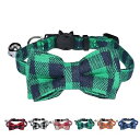 WDPAWS猫首輪 鈴付き ねこ首輪 子猫 ペット首輪 犬用首輪 猫用首輪 調節可能 可愛い 蝶結び付き チェック柄 1本入り (グリーン)