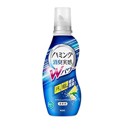 ハミング消臭実感Wパワー 柔軟剤 汗も脂も根本消臭 スプラッシュシトラスの香り 本体 530ml