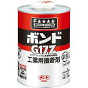 コニシ(KONISHI) ボンド G17Z 工業用接着剤 1kg #43837