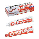 セメダイン(Cemedine) 60分硬化型エポキシ系接着剤 スーパー 110gセット CA-149