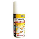 コニシ ボンド アロンアルフア 専用硬化剤 アクセレレーター 100ml 05779