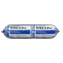 セメダイン(Cemedine) タイルエースPro 2kg グレー RE-452