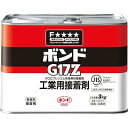 コニシ(KONISHI) ボンド G17Z 工業用接着剤 イエロー 3kg #43857