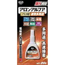 コニシ(KONISHI) ボンド アロンアルフア プロ用 速効多用途 20g #04986