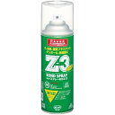 コニシ ボンド スプレーのりZ-3 ガス抜きキャップ 430ml #63427