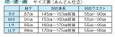 女子袴、卒業袴、卒業式、入学式、女袴、ぼかし、宝塚風緑色　S、M、L、LLサイズ、特長サイズあります。身長145センチから、小学生のお子様でも！女児用あります。 2