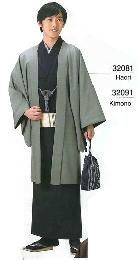 【紬風】【着物のみ】コンビネーション、配色の妙、羽織&着物 【紬風】【着物のみ】コンビネーション、配色の妙、羽織&着物