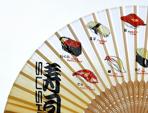 楽天市場】寿司 扇子の通販