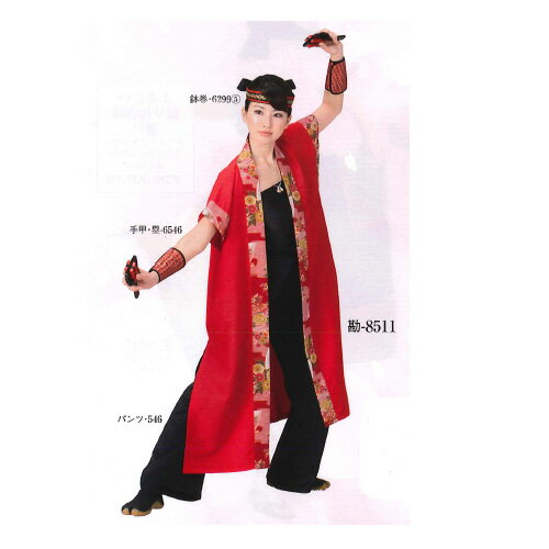 【半纏のみ】 袖なしおどり袢天 勘印 赤 ポリエステル100％ 身丈110cm よさこい衣裳 太鼓半纏