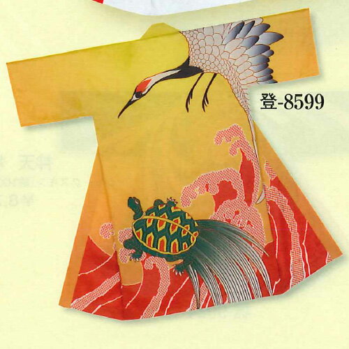 【長袢天 登印（ポリエステル100％）、分散染料】