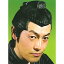 【股旅ゴムカツラ】【時代劇かつら・和風衣装・小道具・コスプレ】