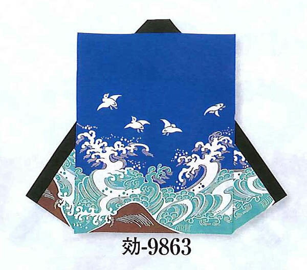 「海辺」【シルクプリント袖なし半纏】