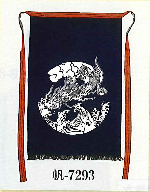踊り用 袴 縞 はかま グレー 黒 (縞巾約8mm) 舞台衣裳、卒業式、成人式等にも