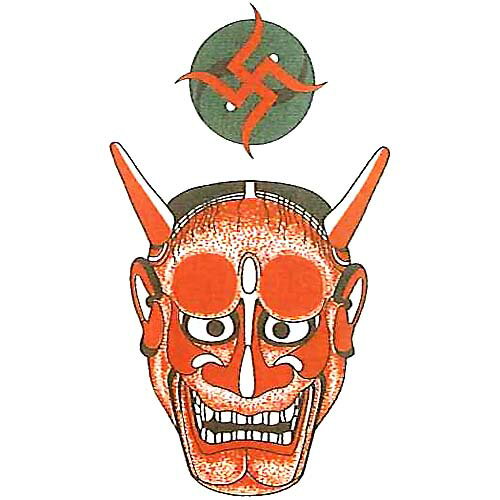 「般若・中」【PaperTattoo・中】【祭化粧】(簡易入れ墨)【17.5cm×10cmのレギュラーサイズ!】 「般若・中」【PaperTattoo・中】【祭化粧】(簡易入れ墨)【17.5cm×10cmのレギュラーサイズ!】