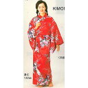 「花柄」（KIMONO for souvenir・共紐付）