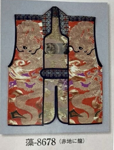 陣羽織 赤地 龍【日本舞踊】【時代衣裳束】【時代装束】赤系 金襴 竜 Dragon 陣羽織 赤地 龍【日本舞踊】【時代衣裳束】【時代装束】赤系 金襴 竜 Dragon