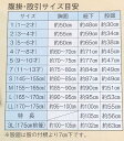 藍染股引（あいぞめももひき）本格派｜愛され続ける伝統の藍染め｜色移りします、使用前に洗って、【育てる】股引き｜Sサイズ、Mサイズ、Lサイズ、2Lサイズ、3Lサイズまであります。