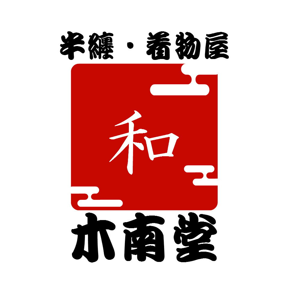 Shop icon