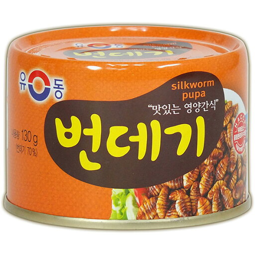 【ユドン】 ポンデギ 130g さなぎ 韓国食品 食べれるさなぎ ぼんでぎ ボンデギ ぽんでぎ 蛹 サナギ 【ユドン】 ポンデギ 130g さなぎ 韓国食品 食べれるさなぎ ぼんでぎ ボンデギ ぽんでぎ 蛹 サナギ