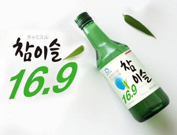 【JINRO】眞露(ジンロ)チャミスルFRESH 360mlx20本(2箱＝1個口)★17.8度⇒16.9度★1個当たり￥193(税別)16.9度【あす楽対応】