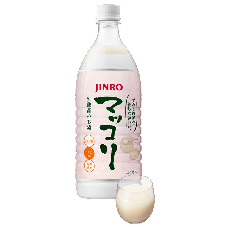 BOX販売【JINRO】ジンロ　マッコリ　ペット　1000mlx1箱(15本)　★地域別送料無料★　韓国マッコリ 韓国お酒　お酒　アルコール　6％　甘みと酸味が絶妙な味わい　人気　韓国飲料　韓国お酒　お酒　まっこり