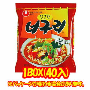 BOX販売【農心】ノグリラーメン120gx1