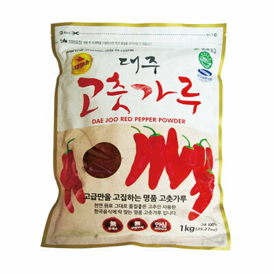 【デジュ】調味用唐辛子粉 1kg（10個）とうからし粉　細かい唐辛子粉　コチュジャンチゲ　Pepper powder　ペパーパウダー　ペッパーパウダー