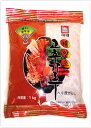 【ヘテ】調味用唐辛子粉 1kg （10個）とうからし粉　細かい唐辛子粉　コチュジャンチゲ　Pepper powder　ペパーパウダー　ペッパーパウダー