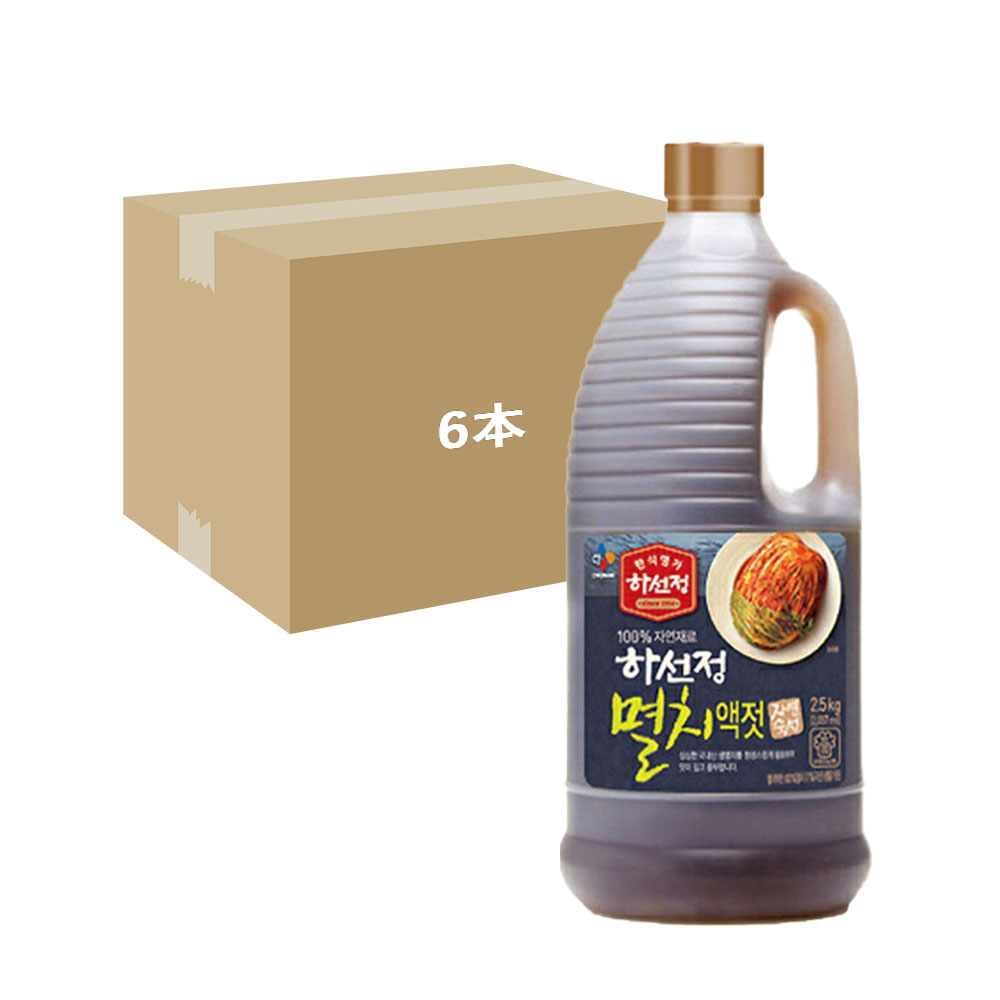 地域別送料無料　 【CJ・ハソンジョン】イワシエキス　2.5kg×6本　1BOX《食韓国品 韓国食材 韓国料理 ..