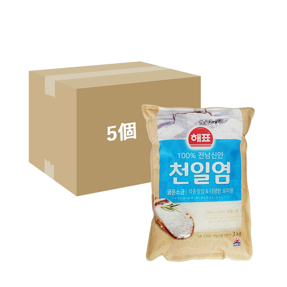 地域別送料無料　 【ヘピョ】韓国産　天日塩 　3kg×5個　1BOX　《韓国食品 韓国食材 韓国料理 韓国食料..