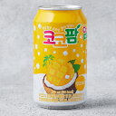 ココパム　マンゴー味　340ml(缶)x1箱(24缶)　韓国飲料　飲み物　ココナッツ入り飲料　マンゴージュース　ナタデココ　マンゴードリンク