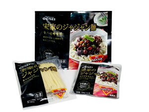 【宋家のシリーズ】宋家のジャジャン麺セット350g(1人前★細い麺★)　じゃじゃん麵セット　ちゃじゃん麺セット　韓国食品　韓国グルメ