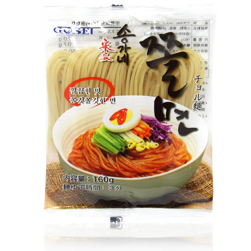 【宋家】チョル麺(麺業務用)★細い