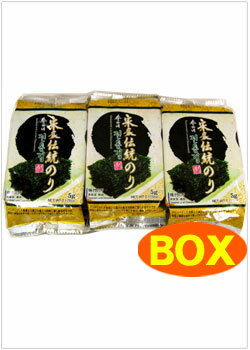 BOX販売【宋家】伝統海苔(弁当用)3P*24(黄色)x1箱(24個)　韓国のり　のり　弁当海苔　カット海苔　弁当のり　塩付けのり　味付けのり 1