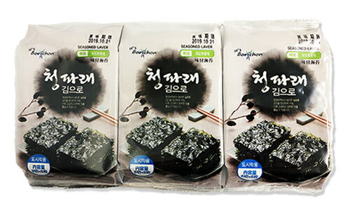 【ボリチョン】味付海苔(8切×8枚×3袋)x5個 韓国のり 海苔 カット海苔 カットのり お弁当のり 味付けのり