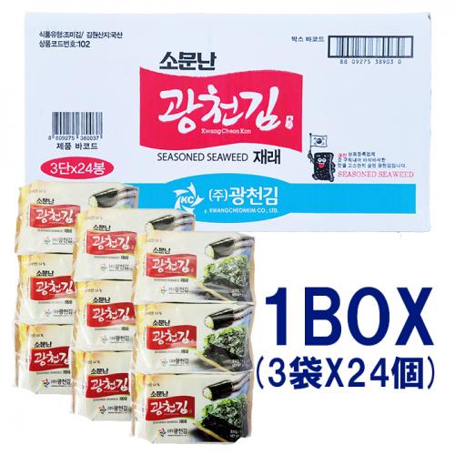 【広川】韓国 広川海苔(在来/8切9枚X3袋)x24袋 韓国海苔 のり 韓国食品 韓国食材 味付け