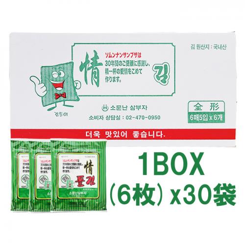 【三父子】サンブジャ全形海苔20g(6枚)x30袋 【三父子】サンブジャ全形海苔20g(6枚)x30袋