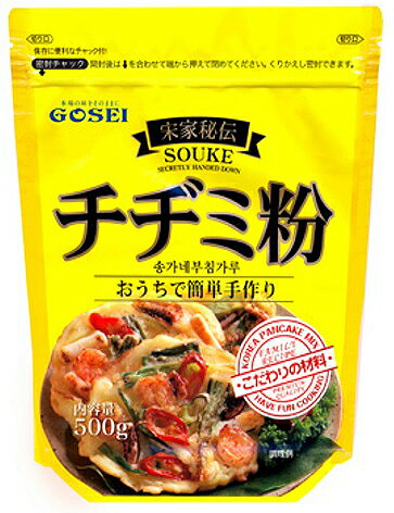 【宋家】チヂミ粉500g　ちぢみ　チ