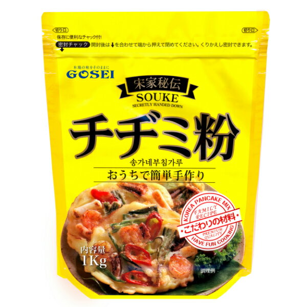 内容量 1kg 原材料 小麦粉、シーズニングパウダー、塩、砂糖、ベーキングパウダー ビタミンB2 特徴 チヂミ粉を水で溶いて焼くだけ！ 最近ではお馴染みとなった韓国のチヂミ。 この粉を水で溶き、お好みのニラ、人参、かぼちゃなどの野菜、また、イカ、エビなどの海鮮類などを混ぜ、調味料で味を調え焼くだけ！ 卵を入れ、にらをたっぷりといれると美味しいですよ。野菜嫌いのお子様でも、気にならずにいただけます。また、から揚げ粉としても美味しくいただけます。 粉を練ったときに少量のゴマ油を加えると風味が増します。 多めのサラダ油で焼くとパリッっとした食感が味わえます。韓国マッコリとも相性抜群！ぜひ、お試しに！ 保存方法 直射光線を避けて凉しい所に保管してください。 賞味期限 別途記載 原産国 韓国※チヂミ粉を水で溶いて焼くだけ！ 最近ではお馴染みとなった韓国のチヂミ。 この粉を水で溶き、お好みのニラ、人参、かぼちゃなどの野菜、また、イカ、エビなどの海鮮類などを混ぜ、調味料で味を調え焼くだけ！ 卵を入れ、にらをたっぷりといれると美味しいですよ。野菜嫌いのお子様でも、気にならずにいただけます。また、から揚げ粉としても美味しくいただけます。 粉を練ったときに少量のゴマ油を加えると風味が増します。 多めのサラダ油で焼くとパリッっとした食感が味わえます。韓国マッコリとも相性抜群！ぜひ、お試しに！